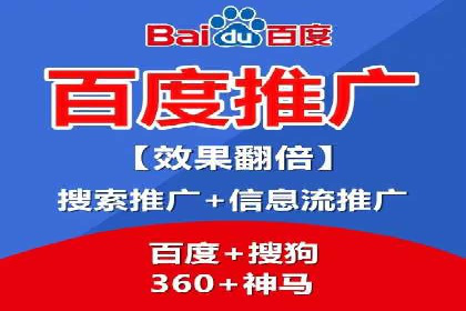 sem托管服务案例：如何实现广告投放效果最大化