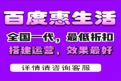 解析今日头条信息流广告的创意策略