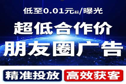 行业报告：信息流广告投放的最新趋势与案例